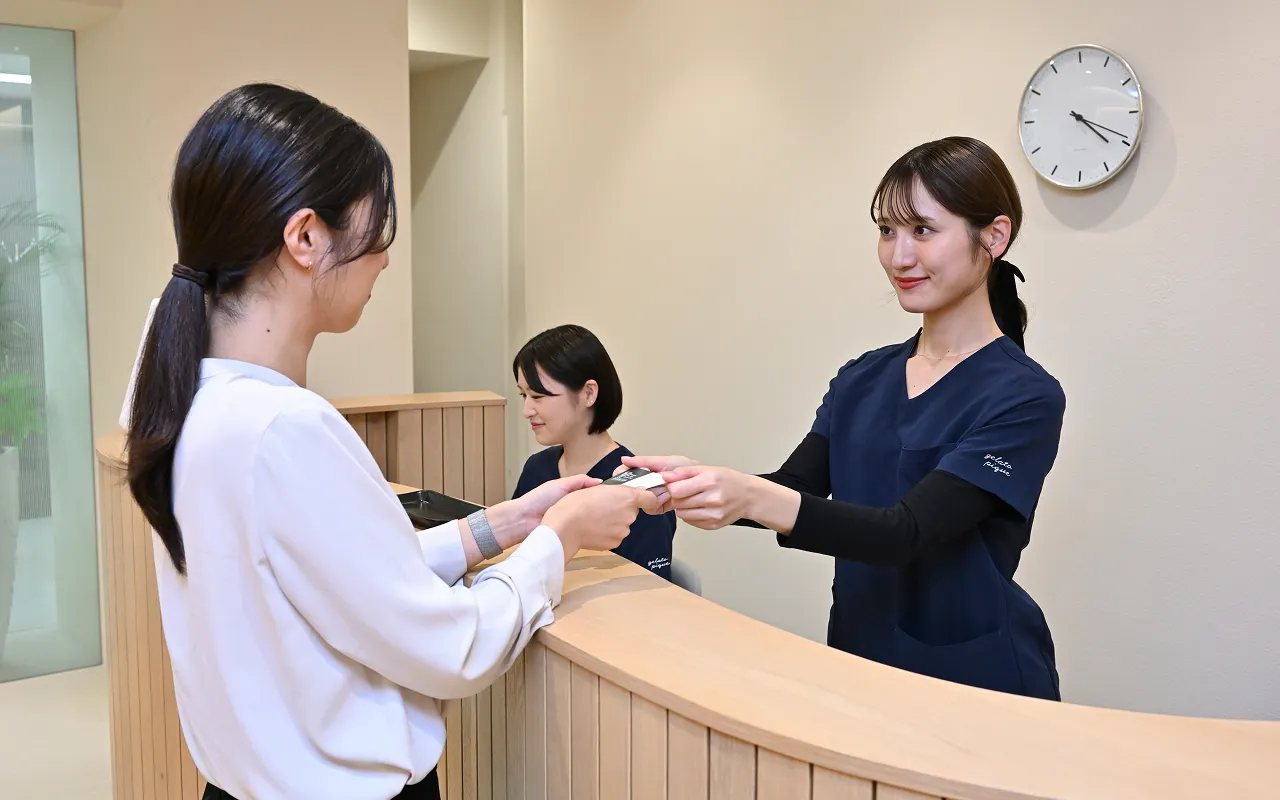 初診時に必要なもの